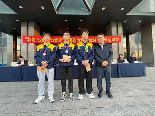秋韻飛揚 活力綻放 | 上海創力集團秋季運動會取得圓滿成功(圖19)