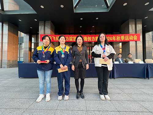 秋韻飛揚 活力綻放 | 上海創力集團秋季運動會取得圓滿成功(圖16)