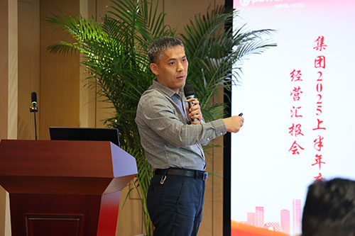 創(chuàng)力集團(tuán)召開2025上半年度經(jīng)營分析會(圖5)